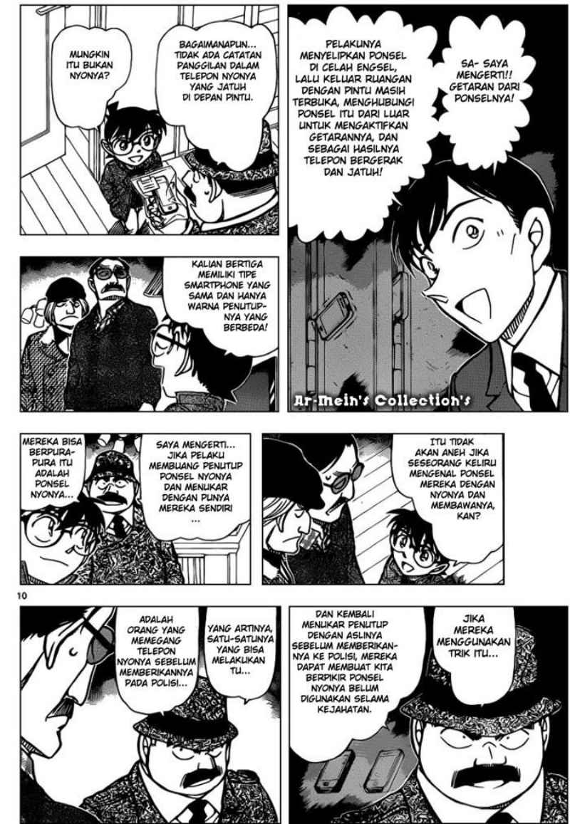 detective-conan - Chapter: 849