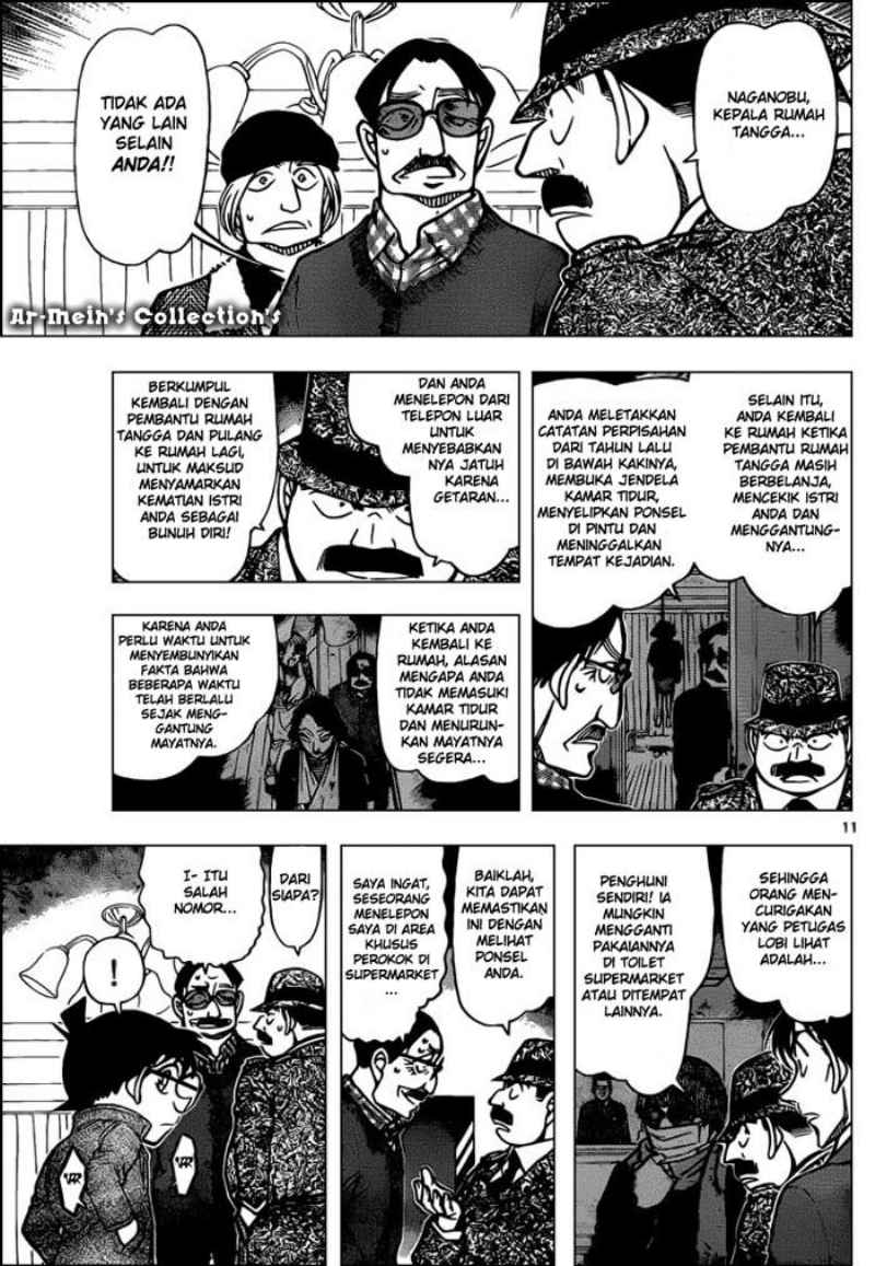detective-conan - Chapter: 849