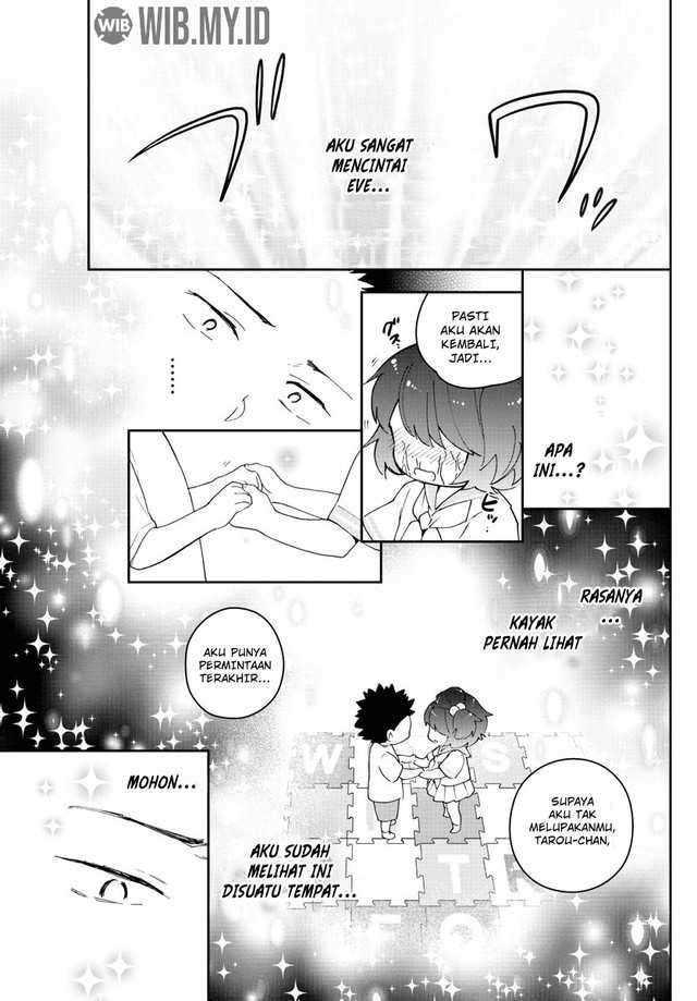 hatsukoi-zombie - Chapter: 144