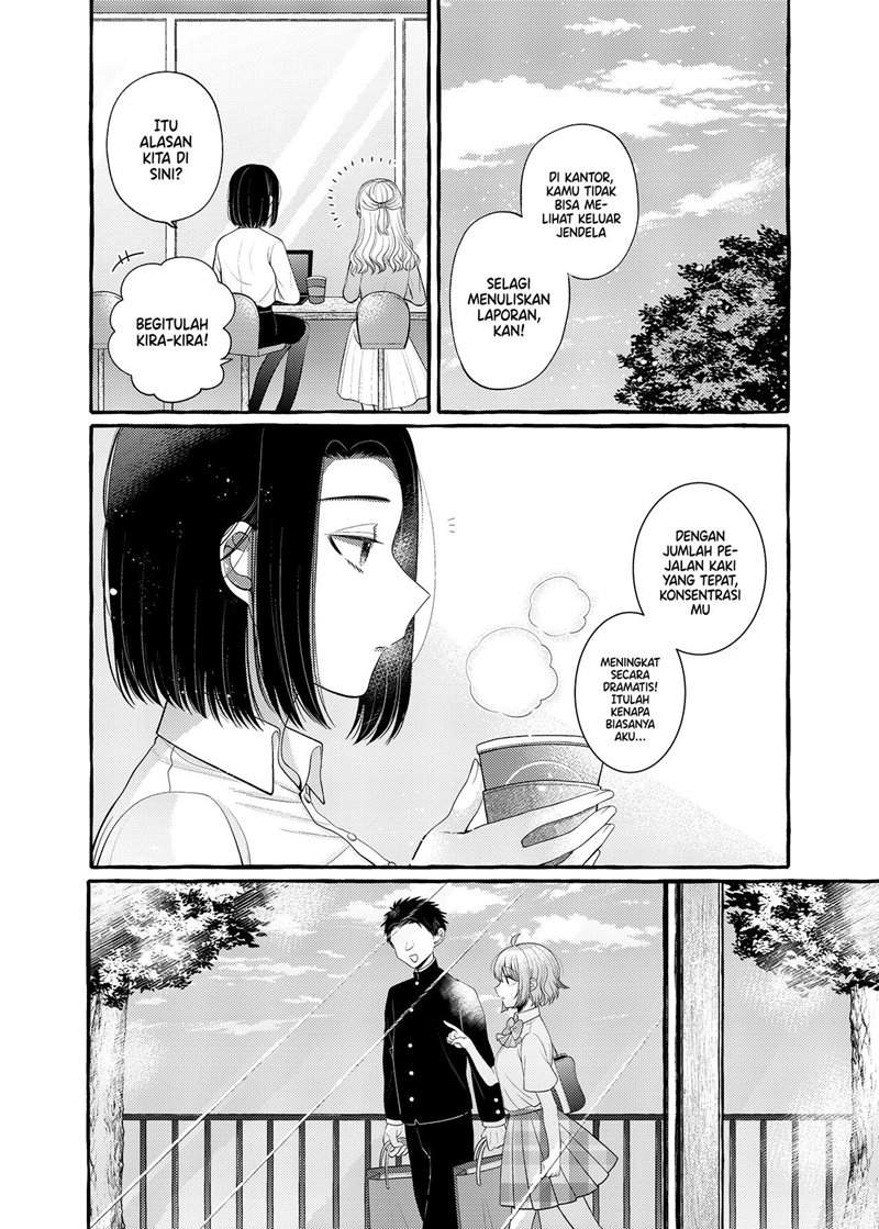 i-wanna-spoil-yoroizuka-san - Chapter: 7