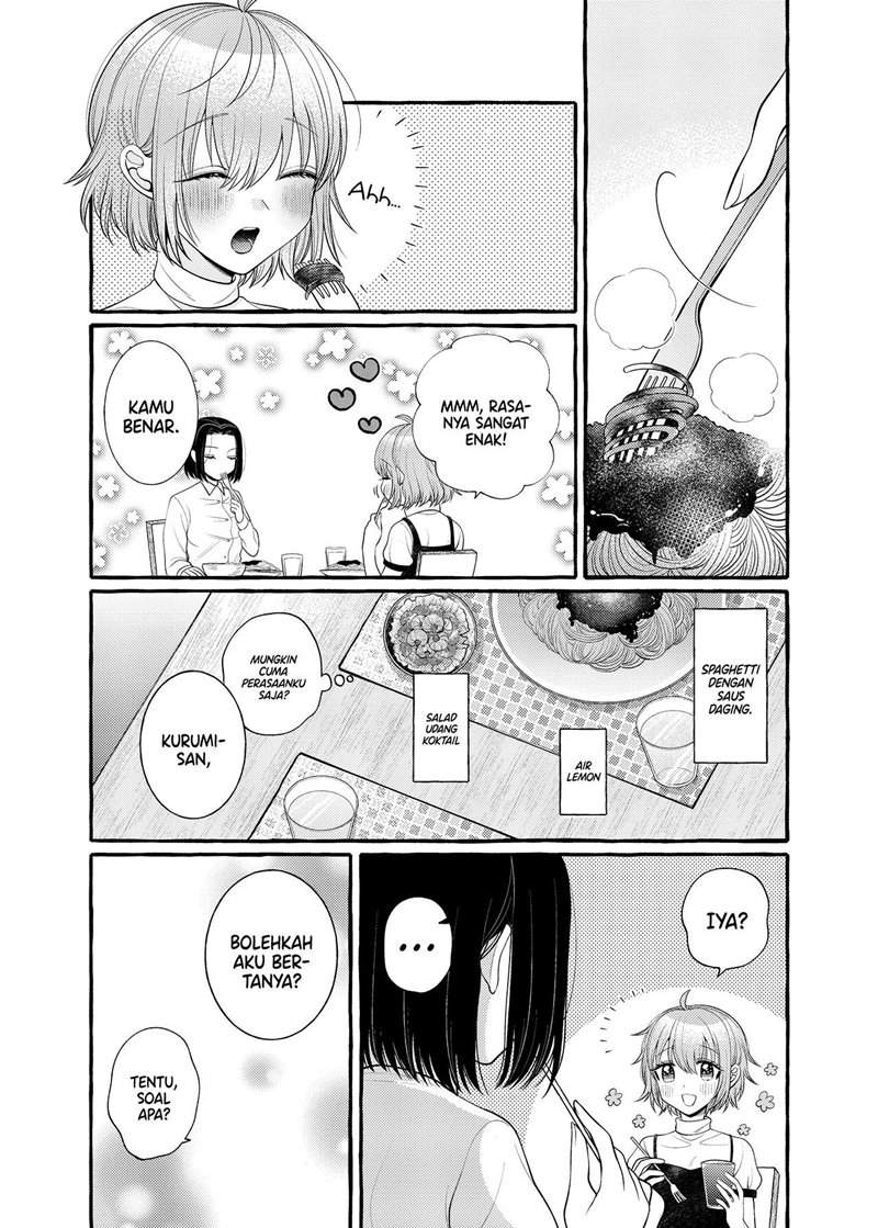 i-wanna-spoil-yoroizuka-san - Chapter: 7