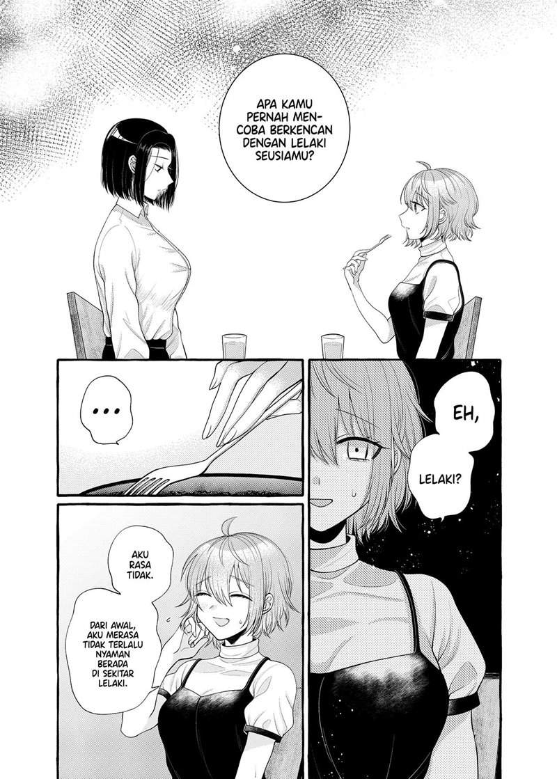 i-wanna-spoil-yoroizuka-san - Chapter: 7