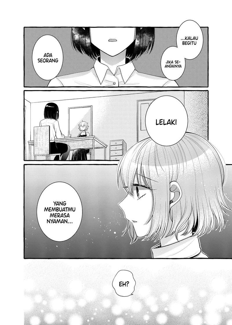 i-wanna-spoil-yoroizuka-san - Chapter: 7