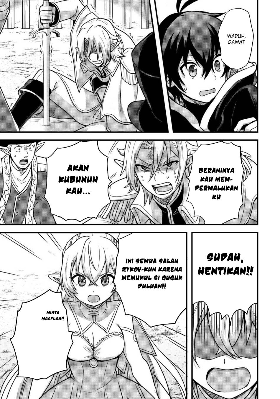 fuguushoku-to-baka-ni-saremashita-ga-jissai-wa-sorehodo-waruku-arimasen - Chapter: 40