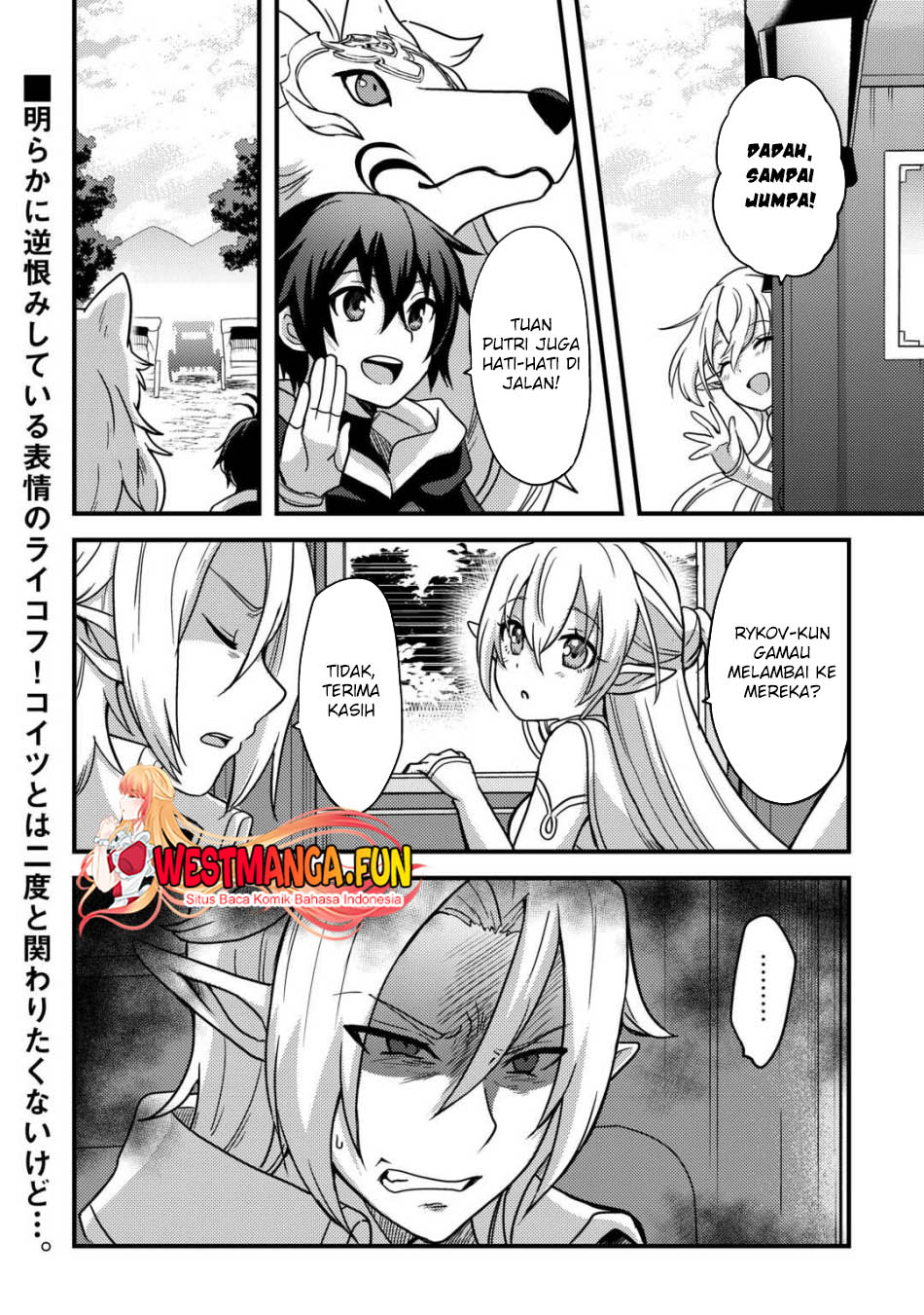 fuguushoku-to-baka-ni-saremashita-ga-jissai-wa-sorehodo-waruku-arimasen - Chapter: 40