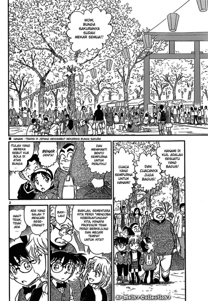 detective-conan - Chapter: 850