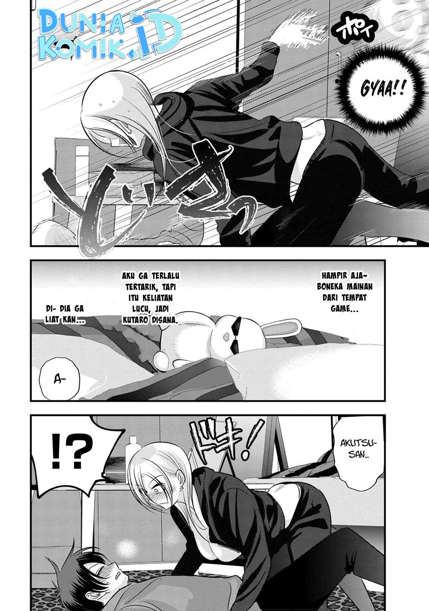 please-go-home-akutsu-san - Chapter: 146