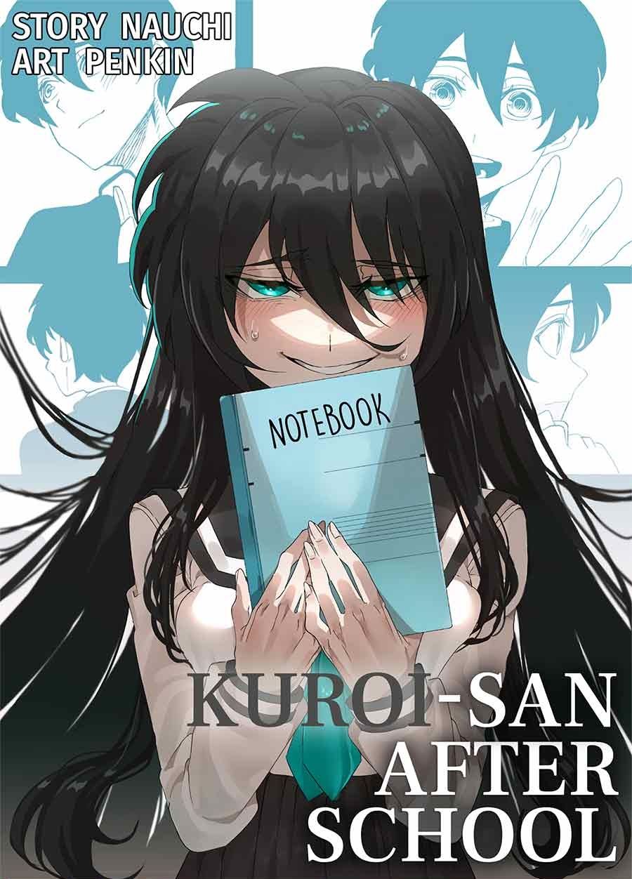 kuroi-san-after-school - Chapter: 00