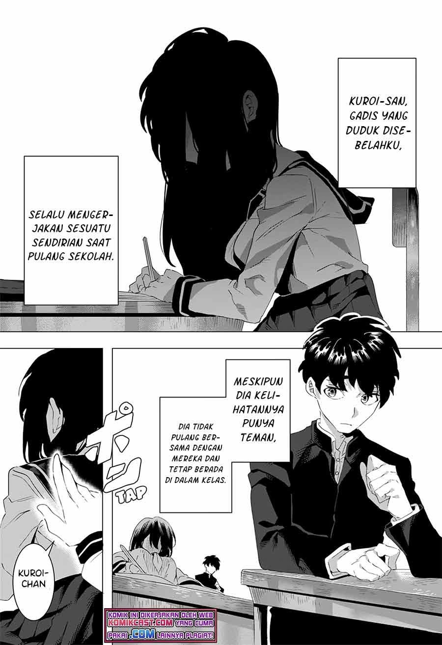 kuroi-san-after-school - Chapter: 00