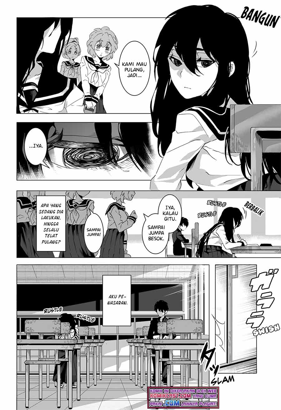 kuroi-san-after-school - Chapter: 00