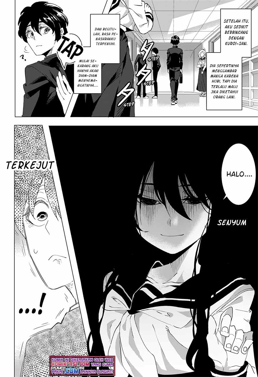 kuroi-san-after-school - Chapter: 00