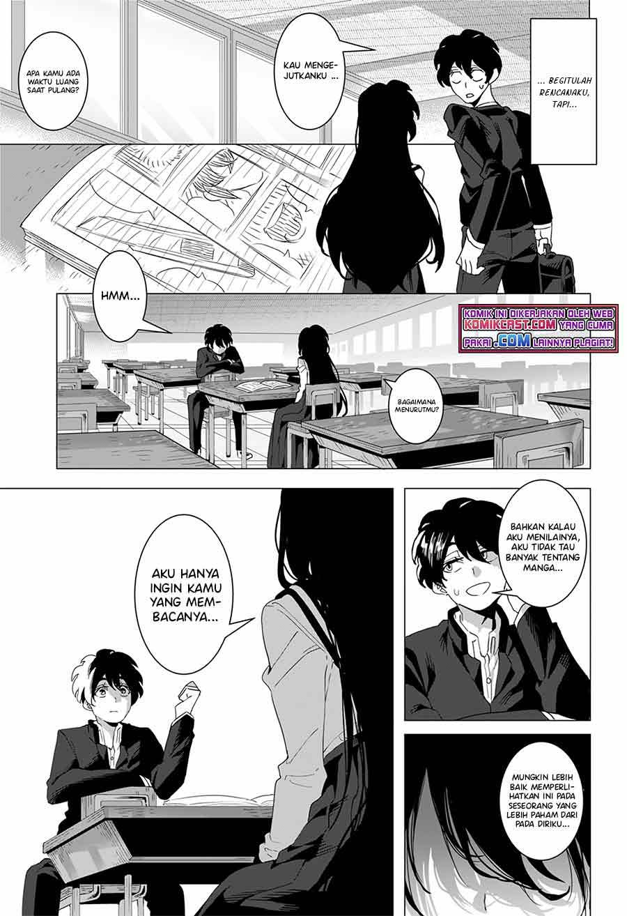 kuroi-san-after-school - Chapter: 00