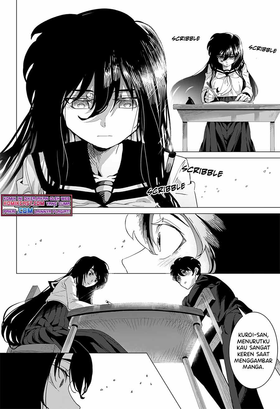 kuroi-san-after-school - Chapter: 00