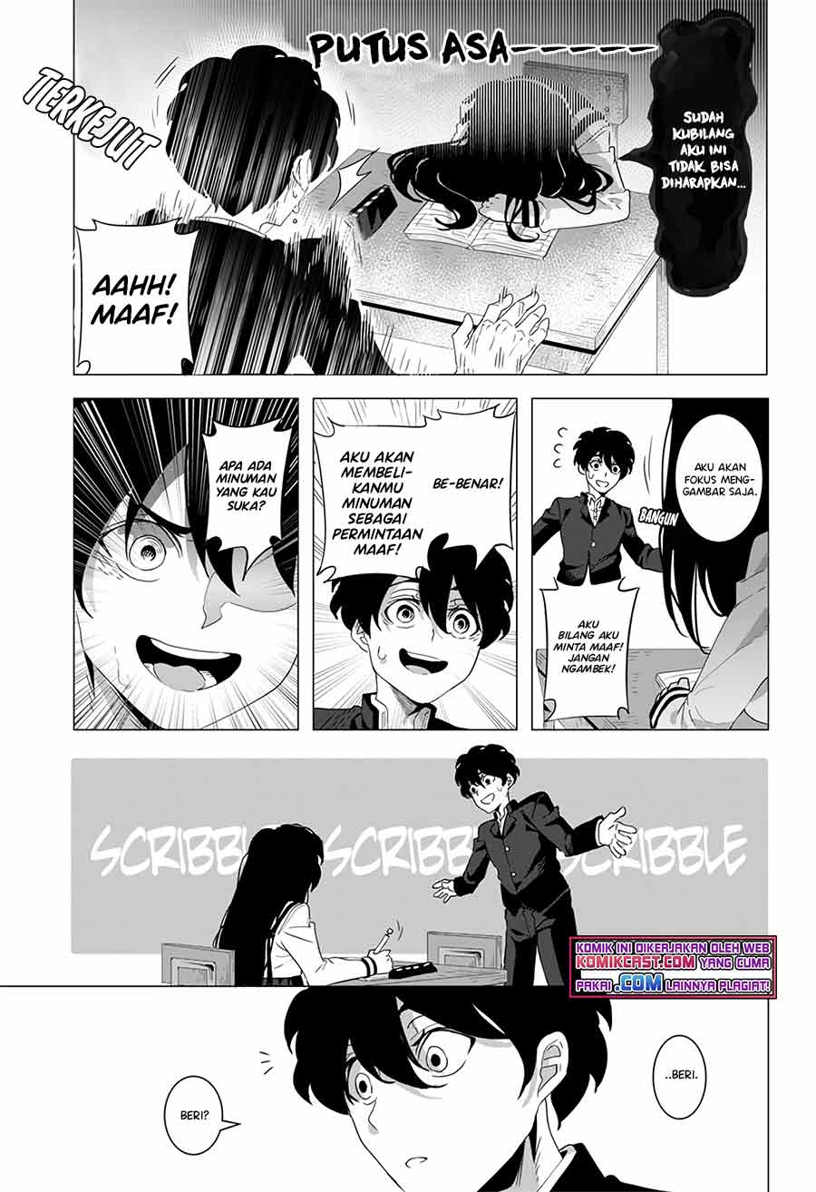 kuroi-san-after-school - Chapter: 00