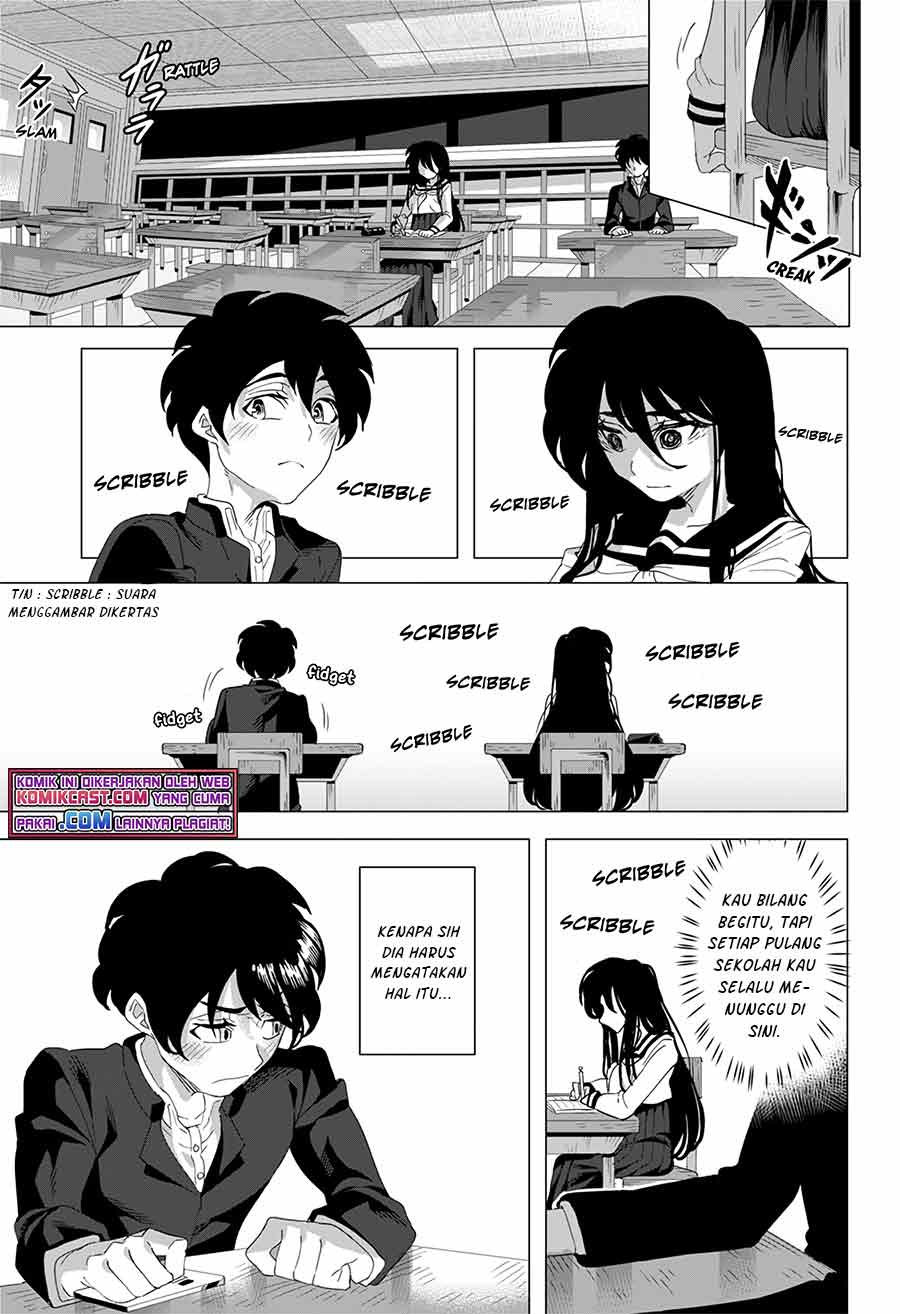 kuroi-san-after-school - Chapter: 00