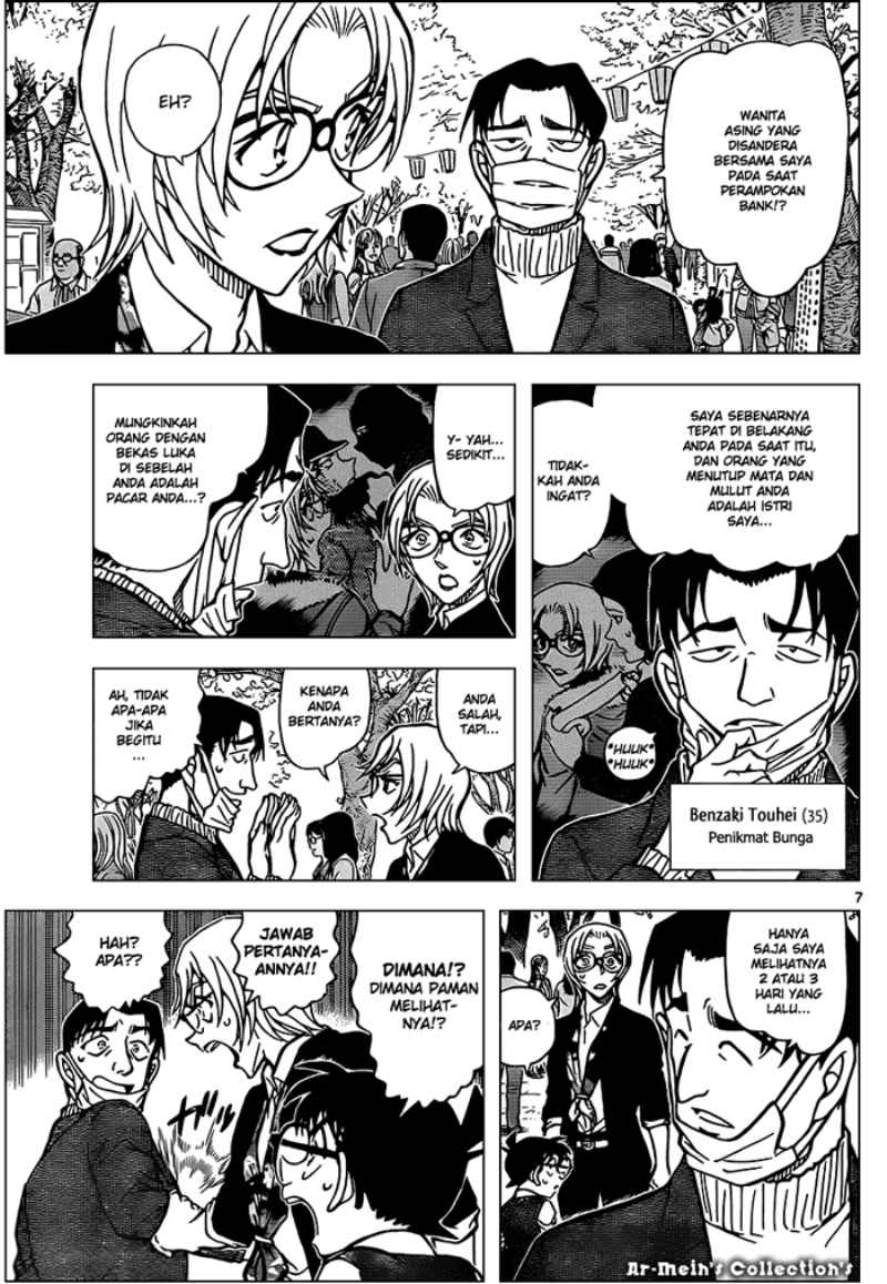 detective-conan - Chapter: 850