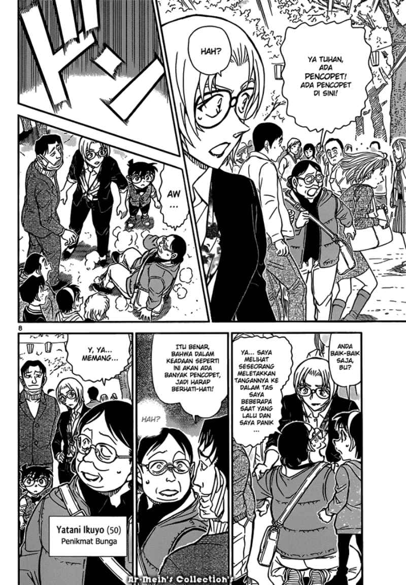 detective-conan - Chapter: 850