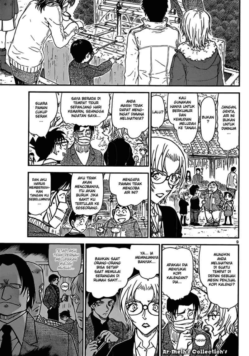 detective-conan - Chapter: 850