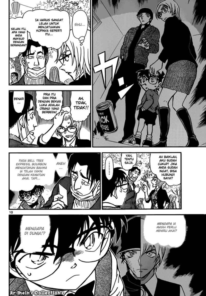 detective-conan - Chapter: 850