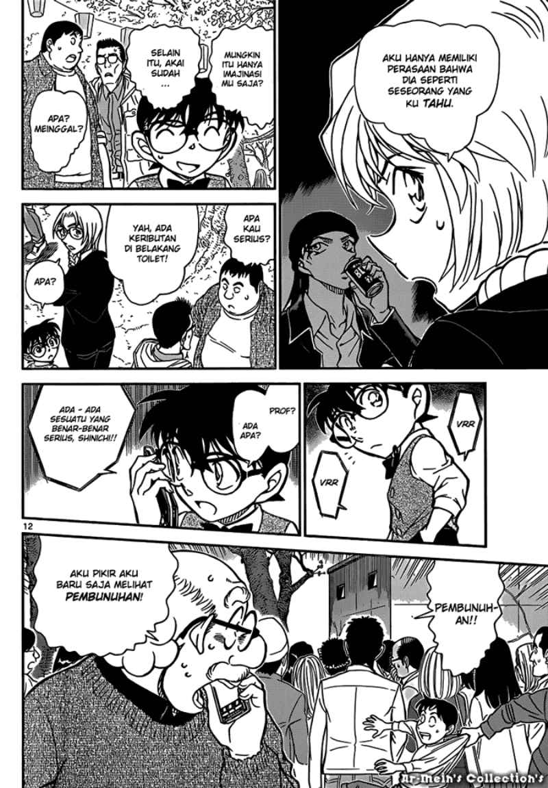 detective-conan - Chapter: 850