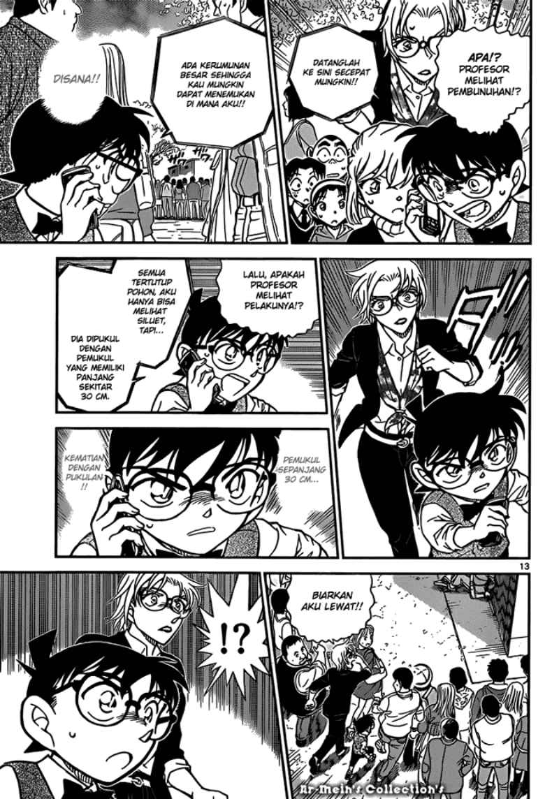 detective-conan - Chapter: 850