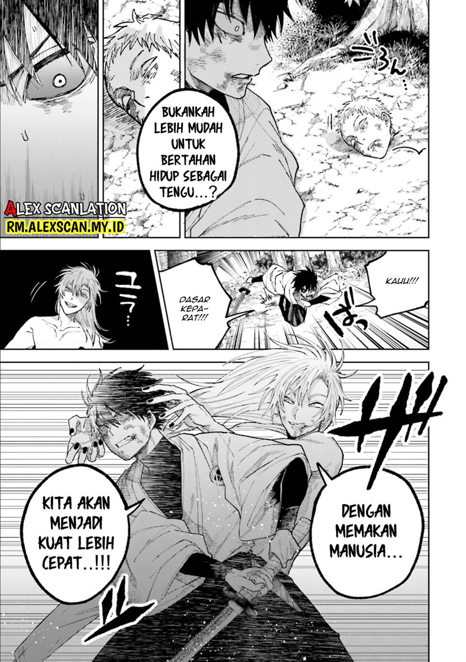 tengubarai-no-sankyoudai - Chapter: 25