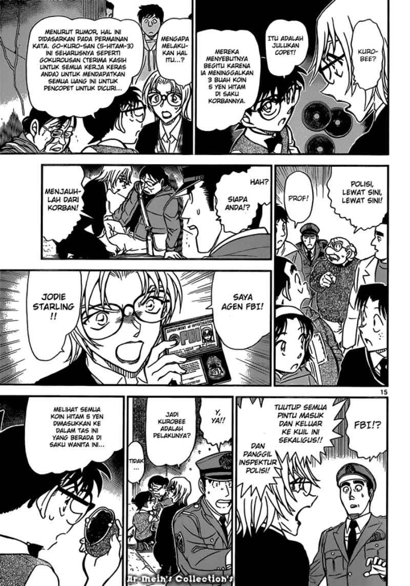 detective-conan - Chapter: 850