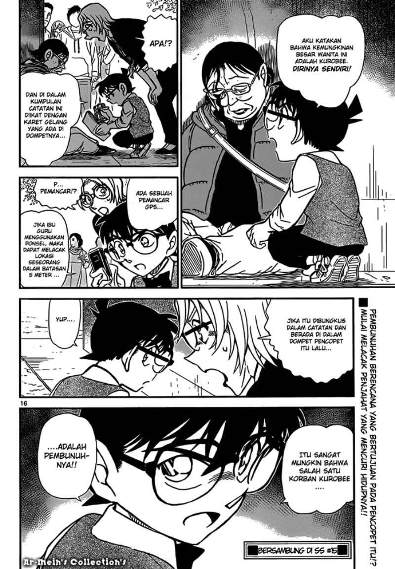 detective-conan - Chapter: 850