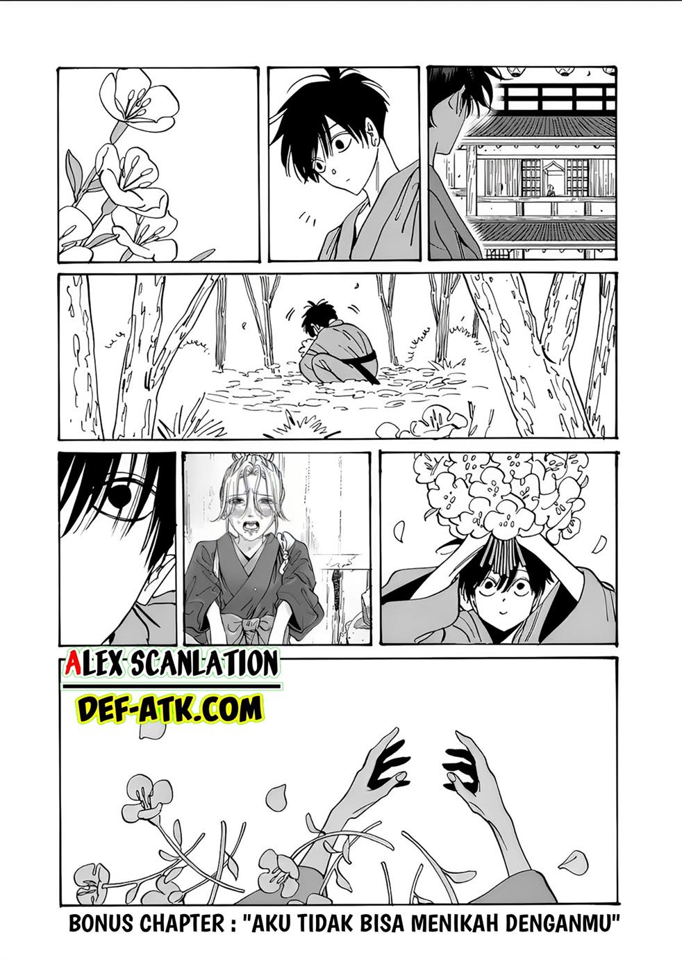 hotaru-no-yomeiri - Chapter: 13