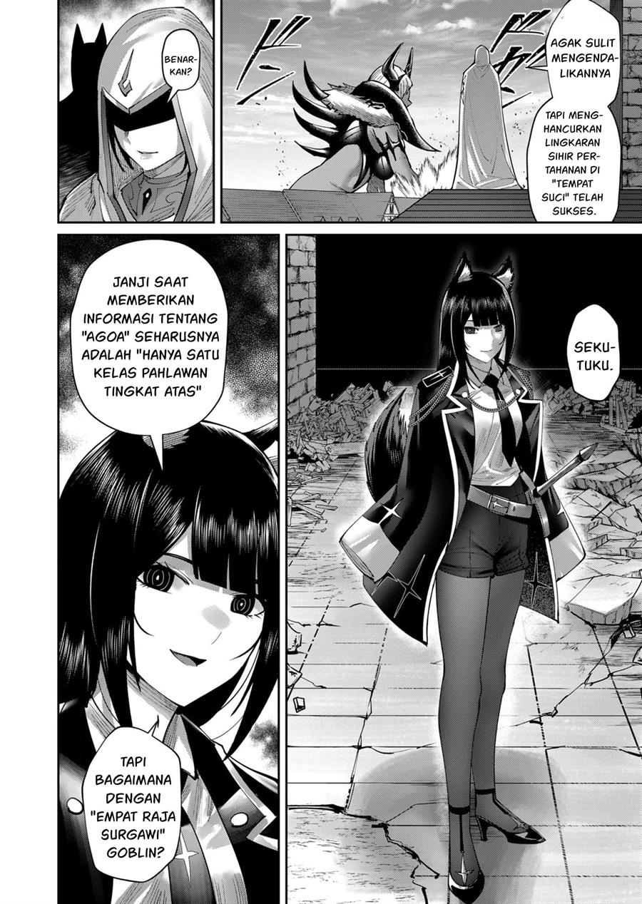 kichiku-eiyuu - Chapter: 50