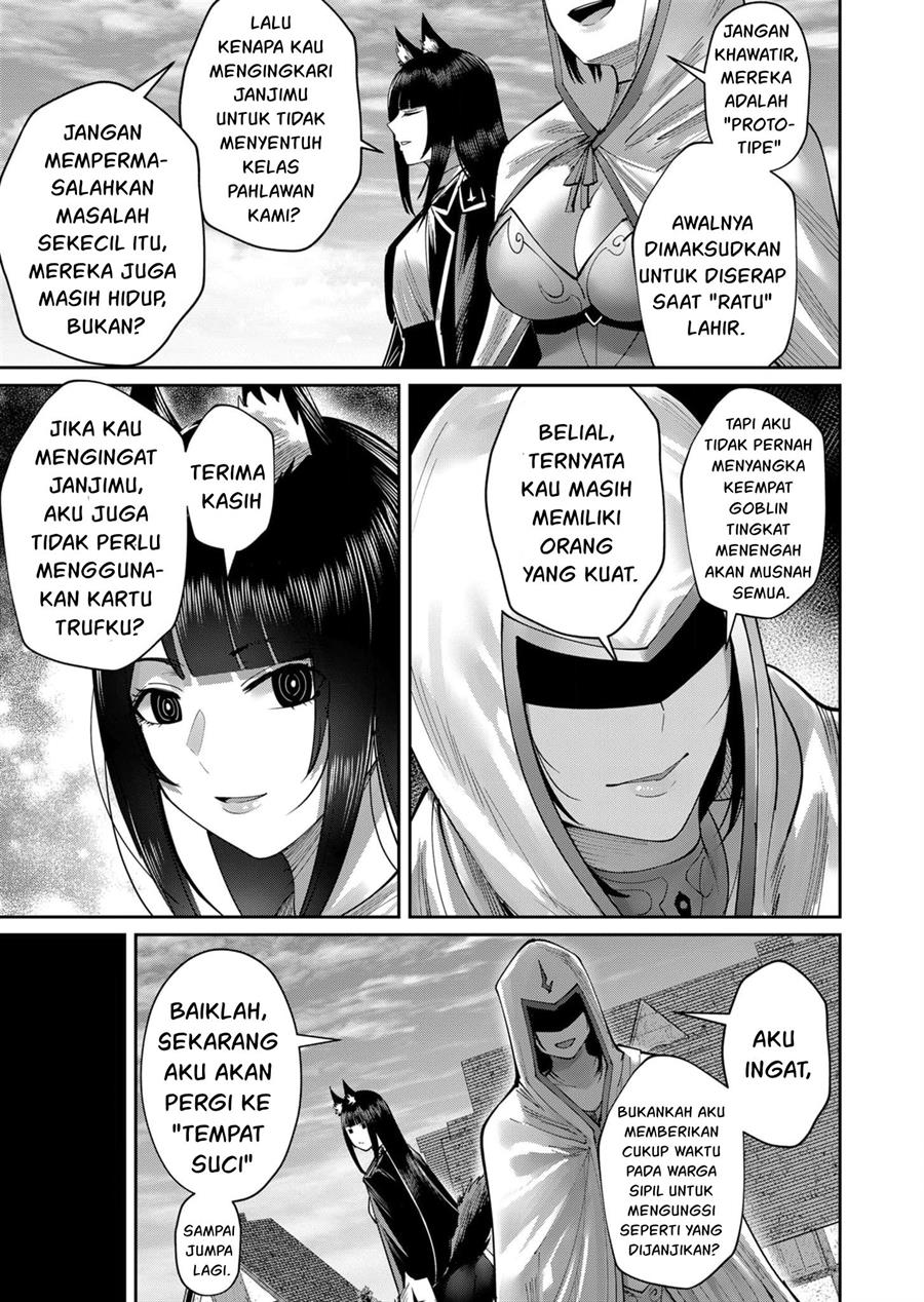 kichiku-eiyuu - Chapter: 50