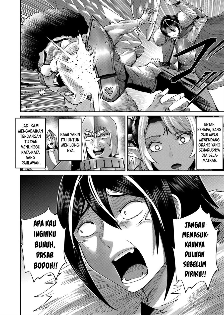 kichiku-eiyuu - Chapter: 50