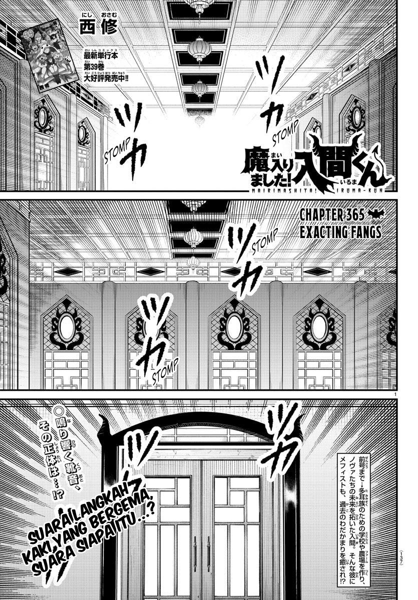 mairimashita-iruma-kun - Chapter: 365