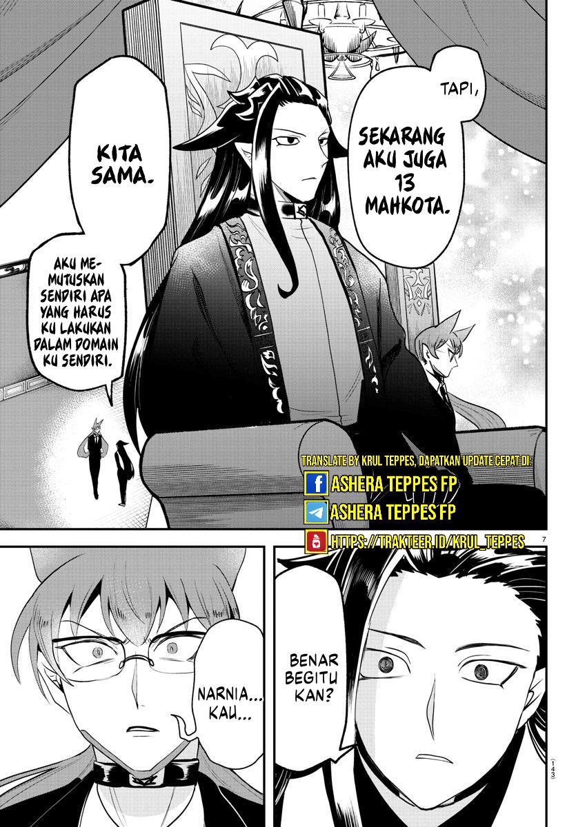 mairimashita-iruma-kun - Chapter: 365