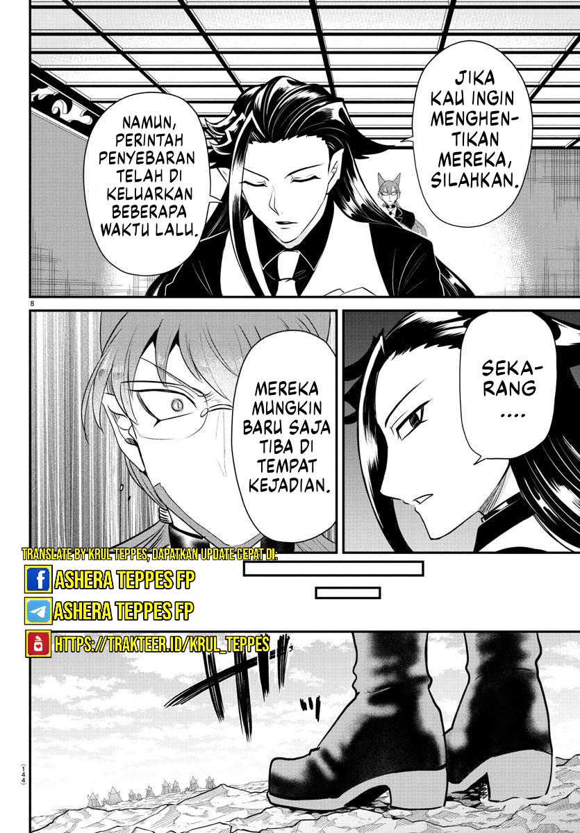 mairimashita-iruma-kun - Chapter: 365