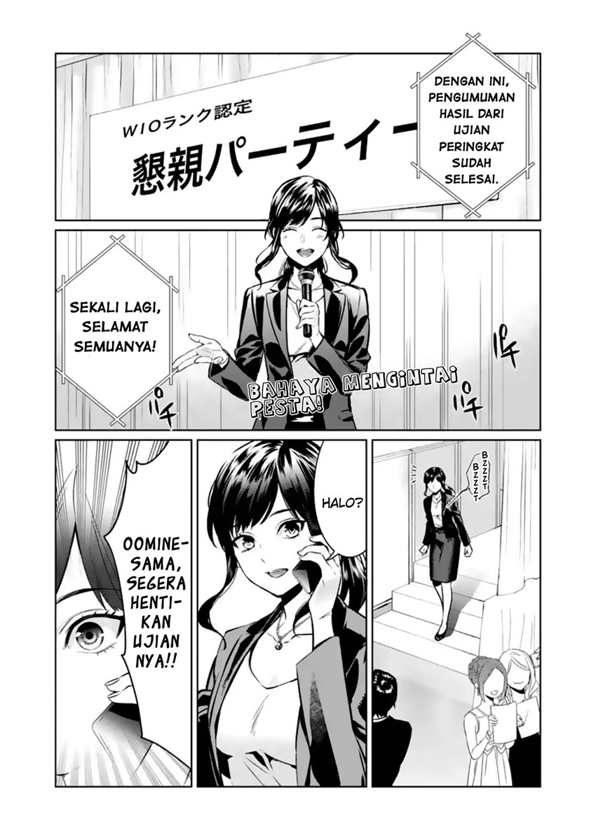 makai-kaeri-no-rettou-nouryokusha - Chapter: 5