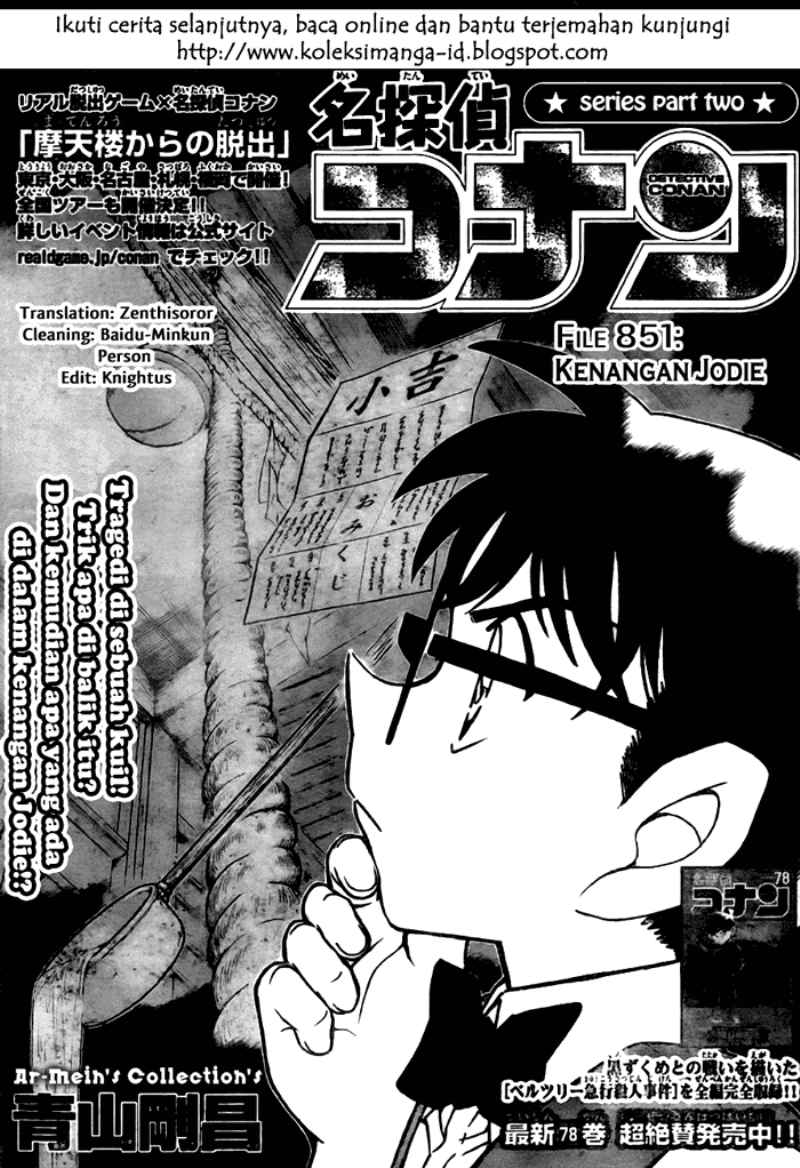 detective-conan - Chapter: 851