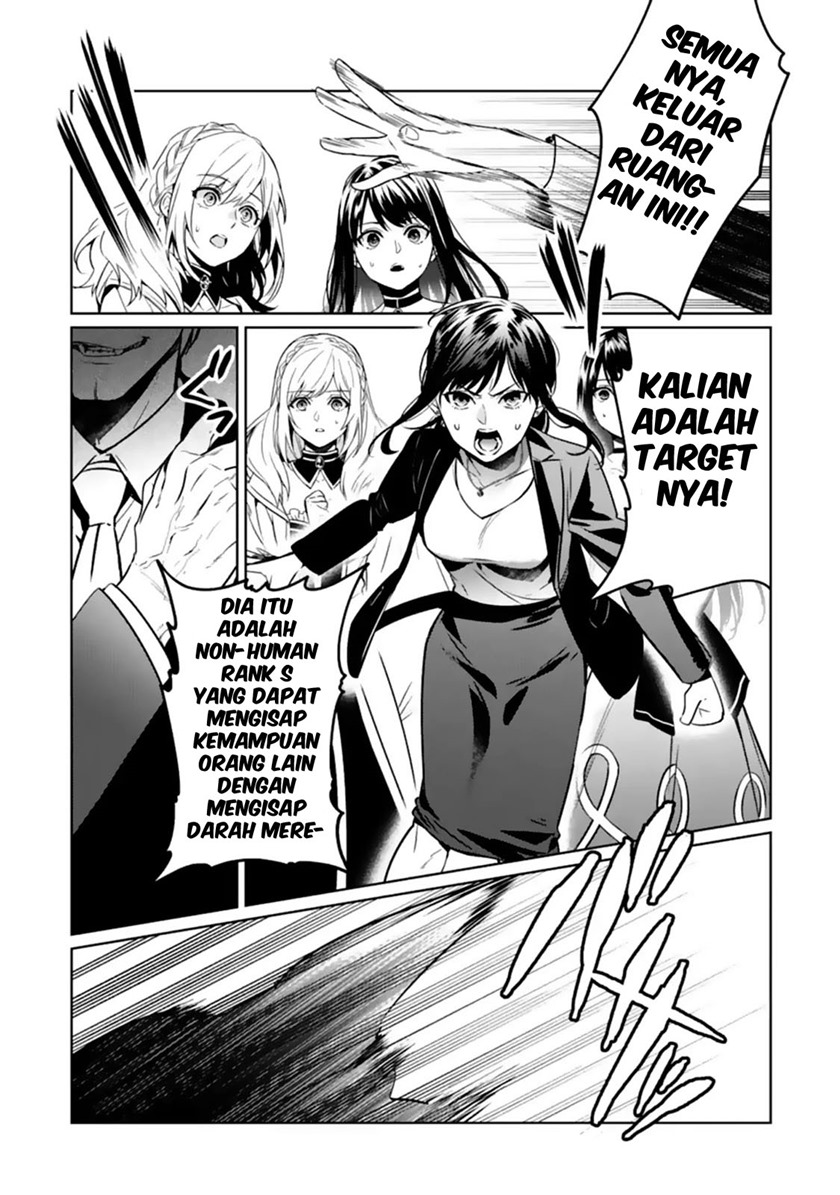 makai-kaeri-no-rettou-nouryokusha - Chapter: 5