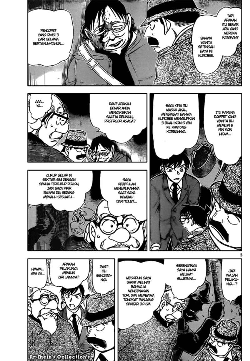 detective-conan - Chapter: 851