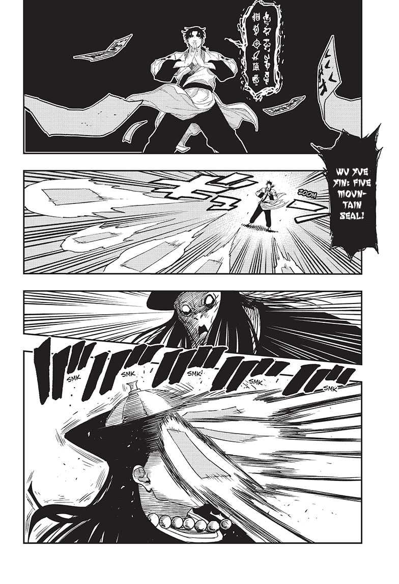 jiangshi-x - Chapter: 5