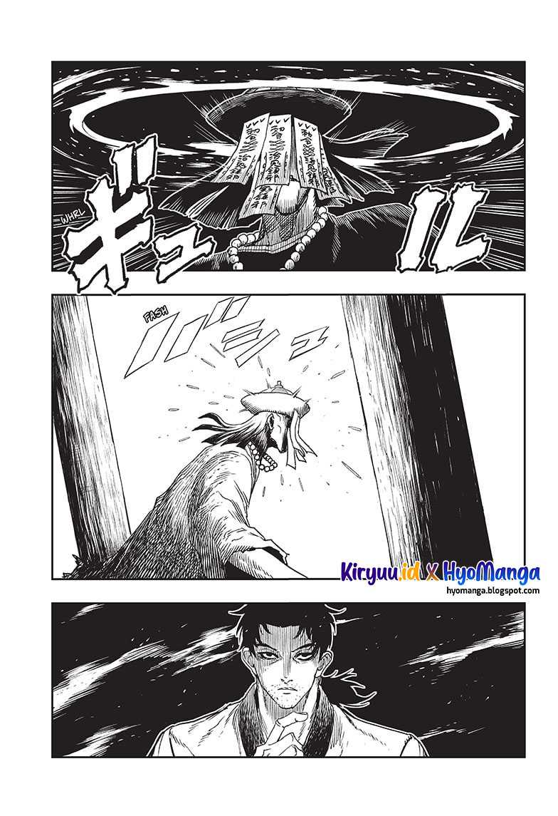 jiangshi-x - Chapter: 5