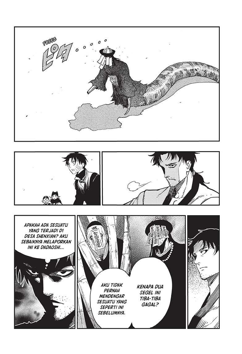jiangshi-x - Chapter: 5