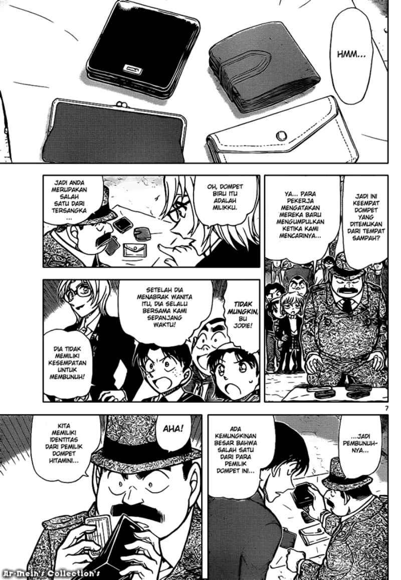 detective-conan - Chapter: 851