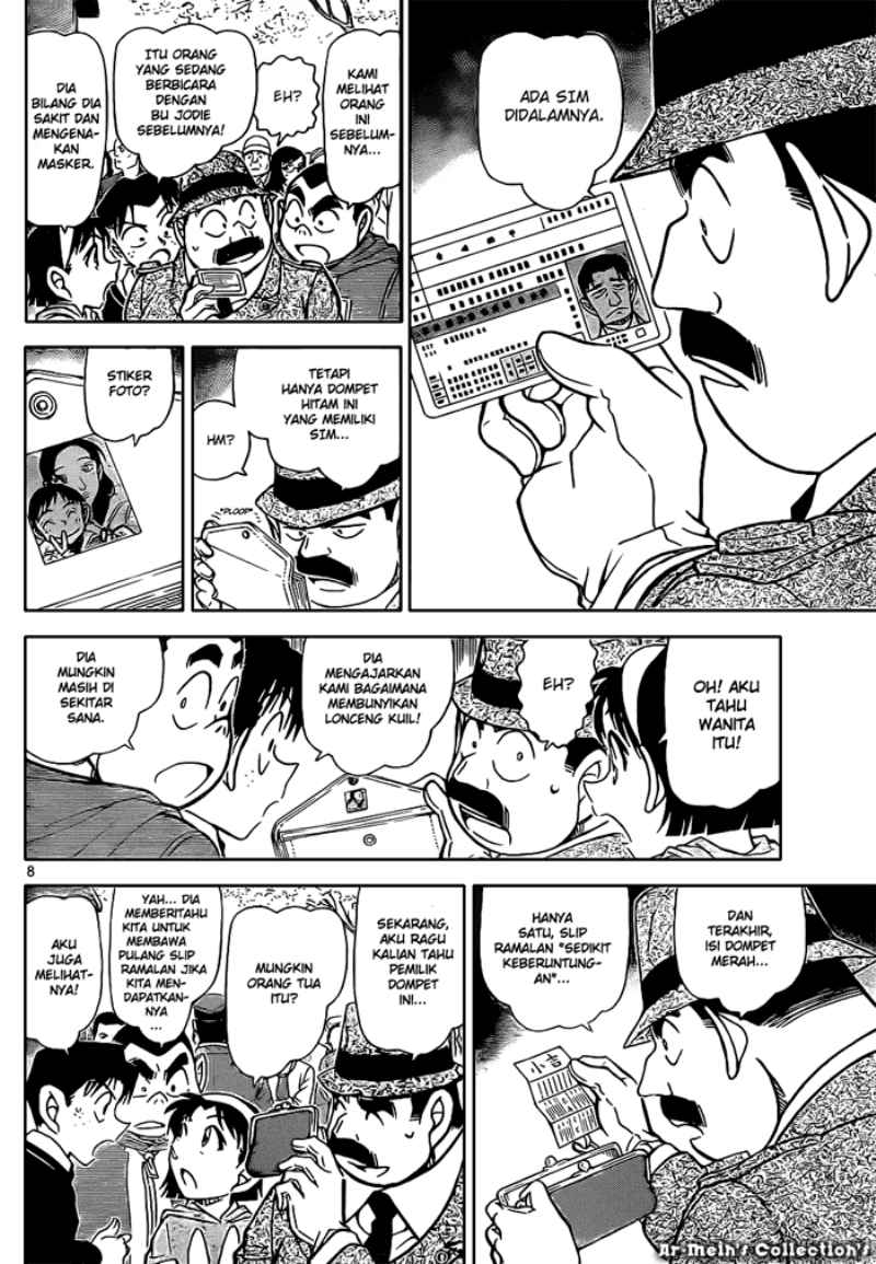 detective-conan - Chapter: 851