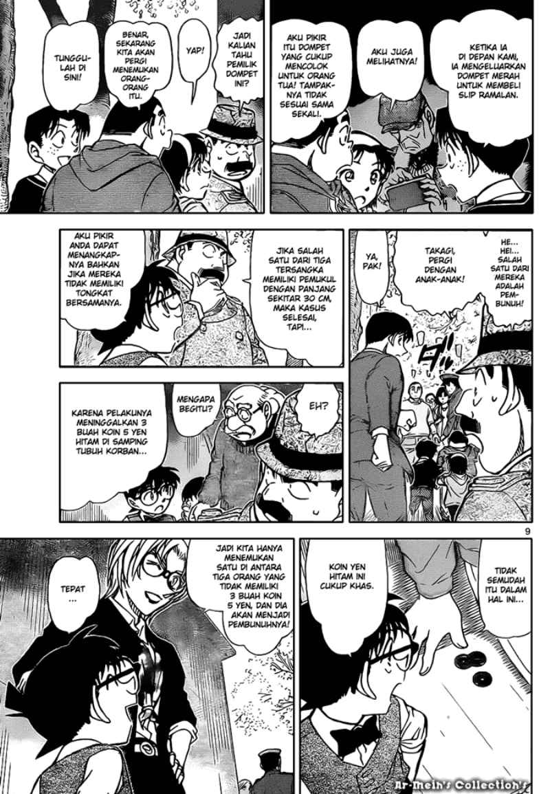 detective-conan - Chapter: 851