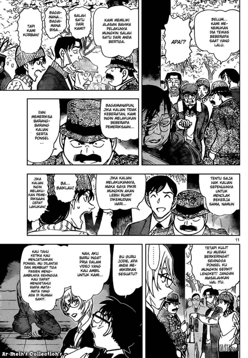 detective-conan - Chapter: 851