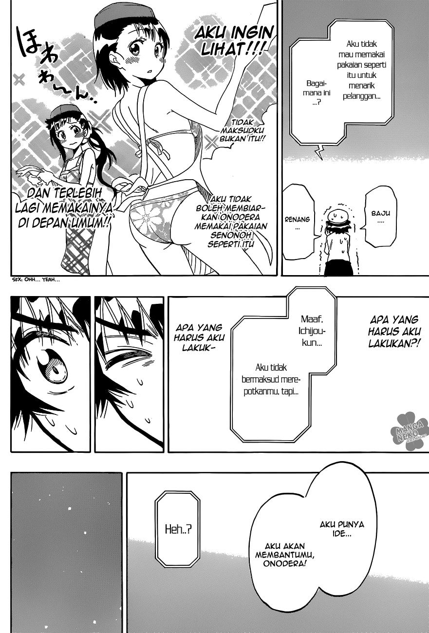 nisekoi - Chapter: 101