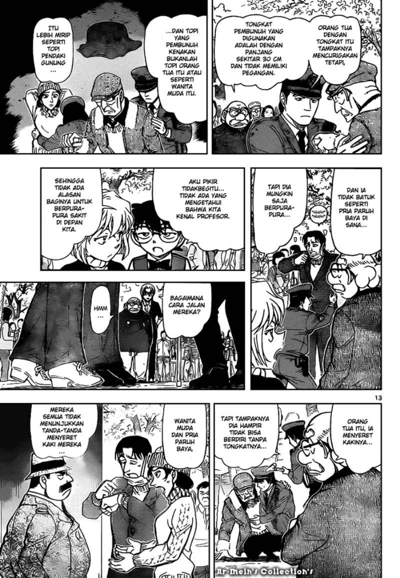 detective-conan - Chapter: 851