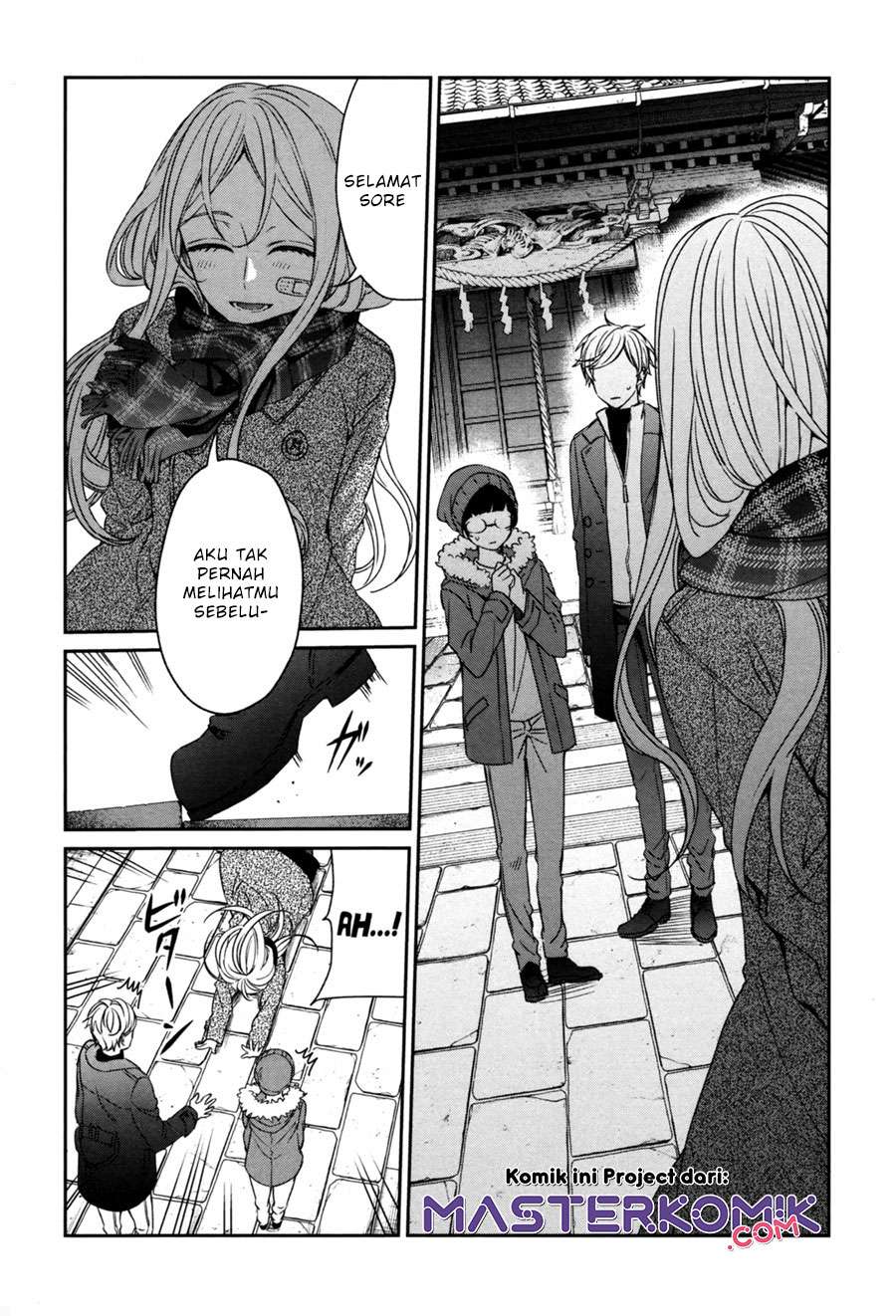 sachi-iro-no-one-room - Chapter: 42