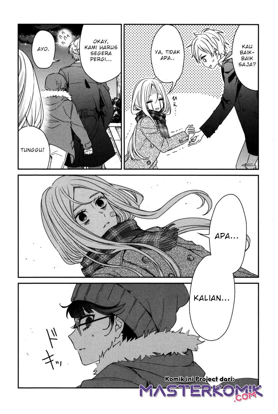 sachi-iro-no-one-room - Chapter: 42